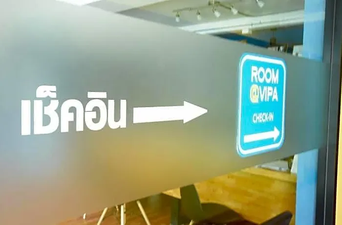 Hostel Room@vipa Bangkok